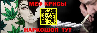 скорость mdpv Нягань