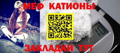 ешки Новодвинск