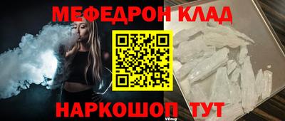 круглые Новокубанск