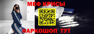 круглые Новокубанск