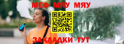 ешки Новодвинск