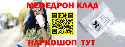 круглые Новокубанск
