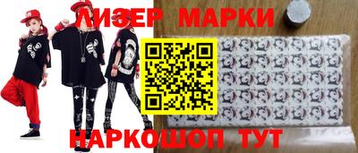 меф VHQ Обь