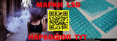 круглые Новокубанск