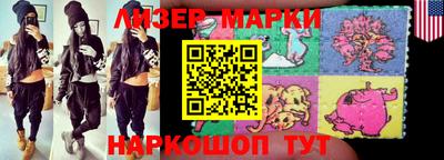 не бодяженный Новозыбков
