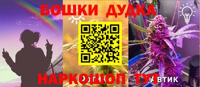 круглые Новокубанск