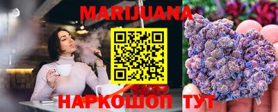 круглые Новокубанск