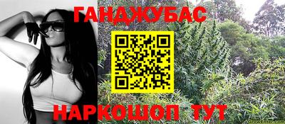не бодяженный Новозыбков