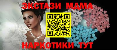 не бодяженный Новозыбков
