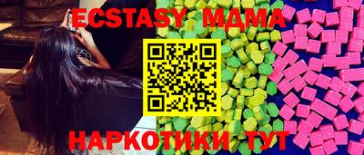 скорость mdpv Нягань