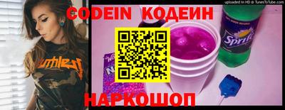 круглые Новокубанск