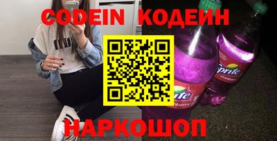 не бодяженный Новозыбков