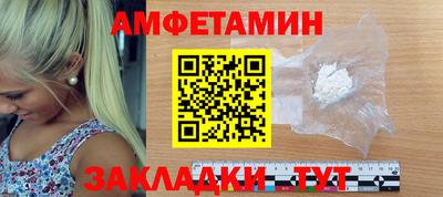 не бодяженный Новозыбков