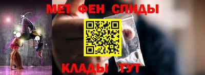 не бодяженный Новозыбков
