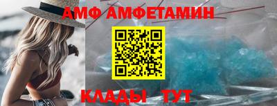ешки Новодвинск