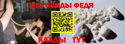 ешки Новодвинск
