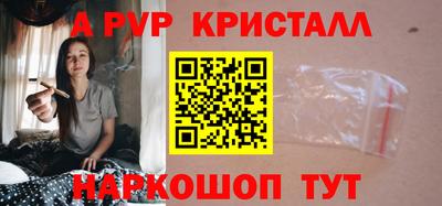 скорость mdpv Нягань