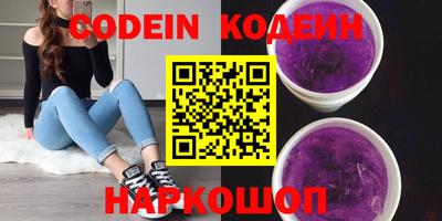 не бодяженный Новозыбков