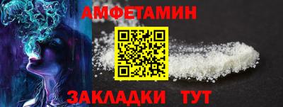 не бодяженный Новозыбков