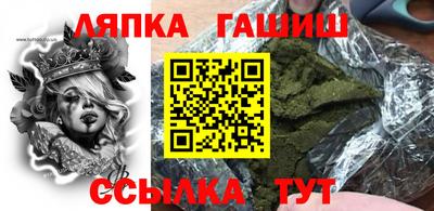 не бодяженный Новозыбков