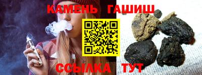 ешки Новодвинск