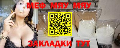 круглые Новокубанск