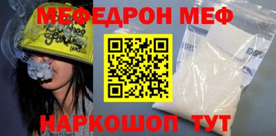 не бодяженный Новозыбков