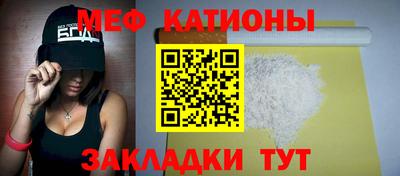 круглые Новокубанск