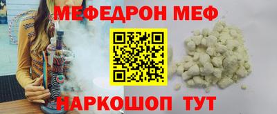 не бодяженный Новозыбков