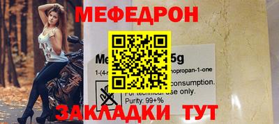 не бодяженный Новозыбков