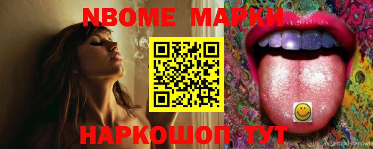 Саратов  ЛСД экстази кислота  ЛСД экстази кислота  Вход с VPN 
